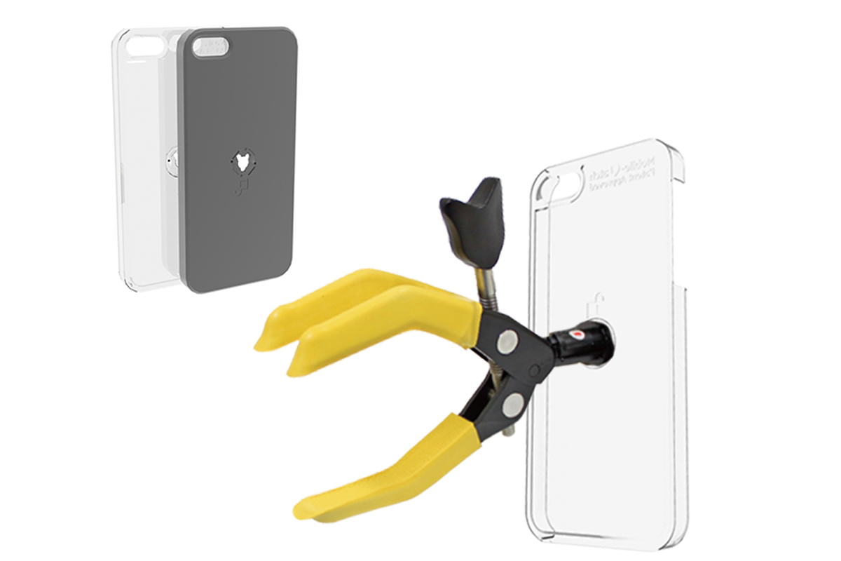 cell phone case with stand